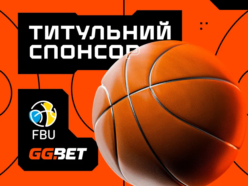 ggbet-becomes-part-of-the-superleague