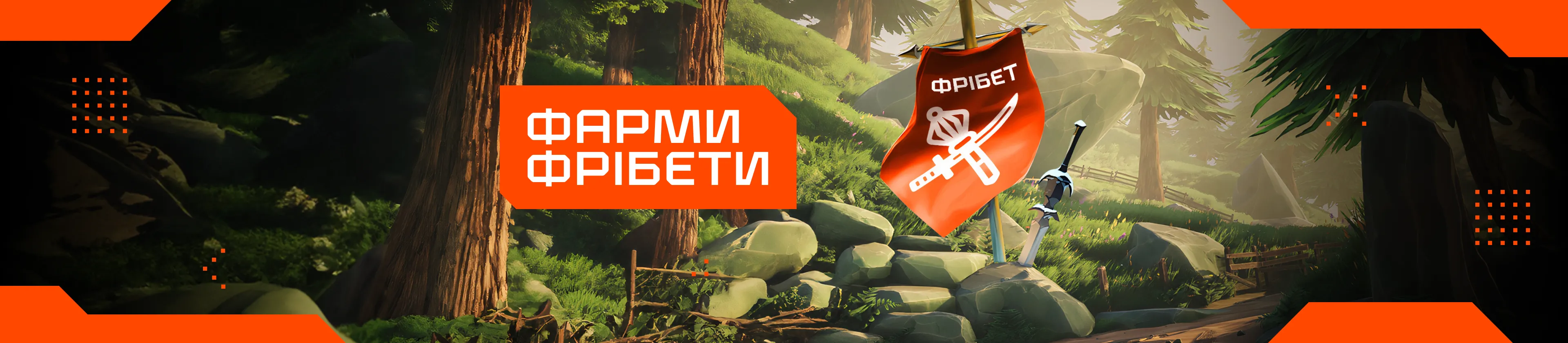 no-code-promo