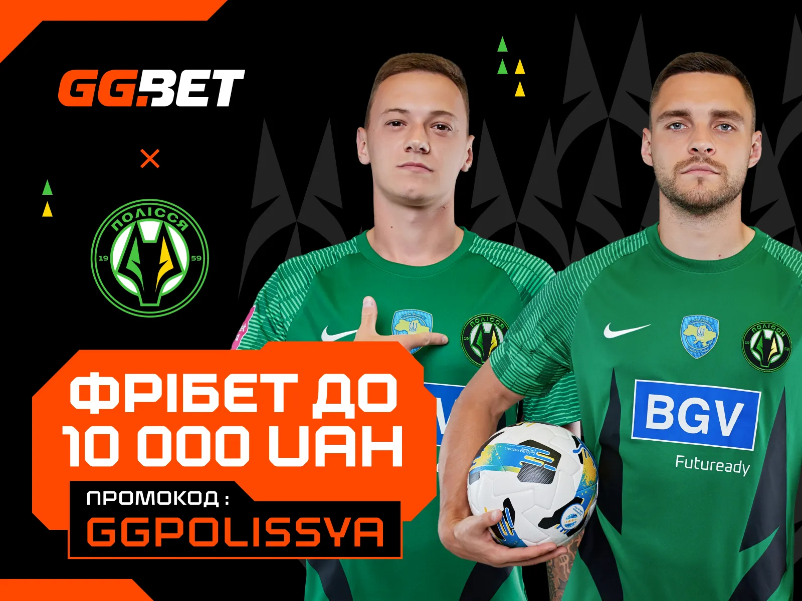 ggpolissya