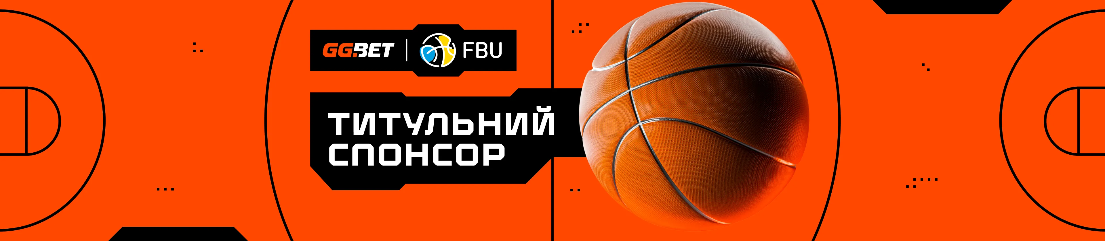 ggbet-becomes-part-of-the-superleague